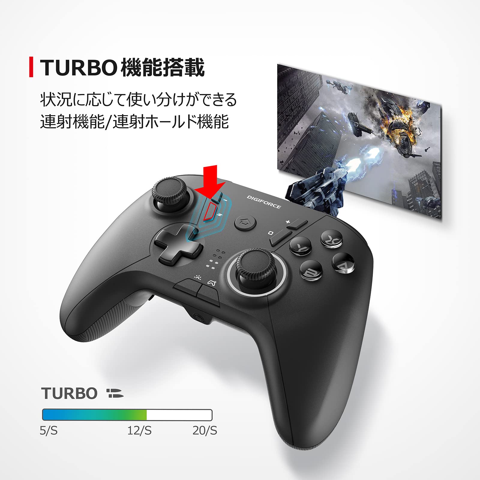 。【初期化済み】Nintendo Switch ワイヤレスコントローラー付き 機能性＆耐久性を追求したSwitch用プロコン買うなら｜DIGIFORCE